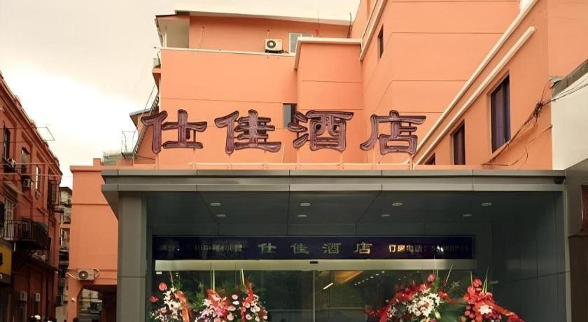Shijia Inn On The Bund Shanghai Exterior photo